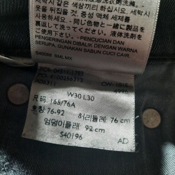 Levi's 511 Jeans Mens Size 30 30 Classic‎ Core - Picture 7 of 7